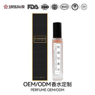Ʒ����ˮС��10ml����ƽ��Ů�Ô[���������l؛Դ�S�Ҷ�����ճ־�