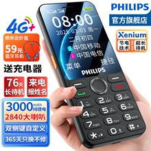 [�ٷ���Ş��]�w������5������CGȫ�WͨP9���L���C�����L���C����