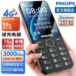 [�ٷ���Ş��]�w������5������CGȫ�WͨP9���L���C�����L���C����