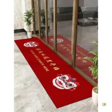 ���ó����ص�ͻ����˵����ſڵص濪ҵ���̺���������뻧�ص�