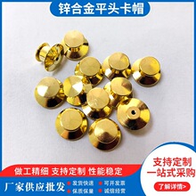 ��ñ�\�Ͻ�����ÏS�ҹ����߼�ƽ�^�ۿ�ʽ���x���l�Ʒ