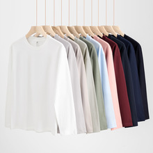 三海鲸|230克重磅纯棉白长袖t恤男打底衫内搭纯色男装圆领上衣服