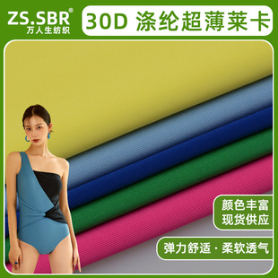 �F؛��]30D�R���� ����������ܛ���揗��Ӿ������������ѝ��