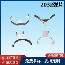 ���~Ƭ2032���|��ӏ�Ƭ�S�~��Ƭ����~Ƭ5̖7̖늳�Ƭ늳ؿ�