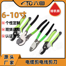 ��|��늾�������[�Q늹��о��ྀ�Q�����Q�քӽg���Q6/7/8/10��