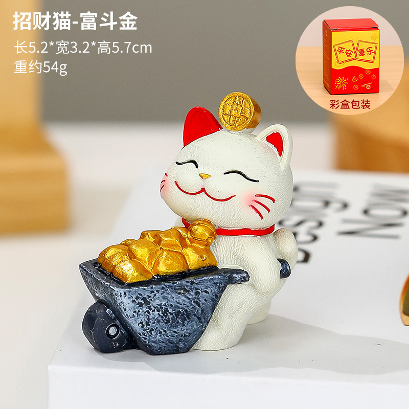 平安喜乐国潮招财猫卡通小猫咪桌面摆件办公室工位装饰品创意礼品|undefined