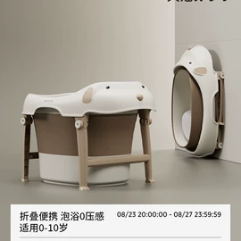 婴儿浴盆;移动马桶;儿童座便器