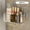Medium transparent [individually packaged]