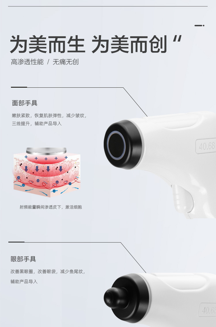 详情页_04.jpg