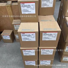 �����ŷ�������CSRA-CPS01KB SGDH-50DEȫ��ԭװ�ֻ���Ӧ���
