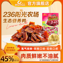 ˴�A�u���������خa�����R��������������uζ��ʳС�����eʳƷ