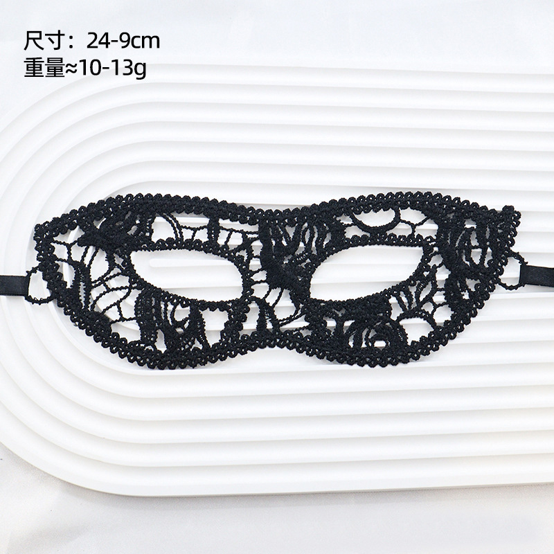 Amazon fiesta de adultos amorfa máscara de encaje media cara máscara de baile hombre y mujer set negro erótico paraguas de ojos