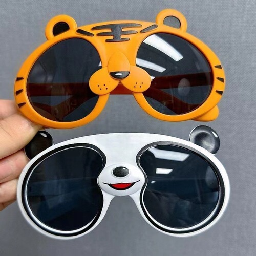 New children's panda sunglasses for boys and girls cute polarized sunglasses little tiger cartoon anti-UV sunglasses