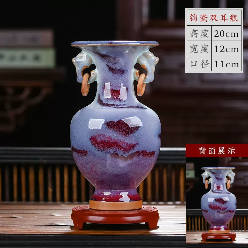 Керамическая вазочка из Jingdezhen для декора интерьера гостиная цветочная аранжировка китайские домашние аксессуары гидропоника ремесло украшения крупная ваза орхидея
