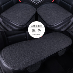 オールシーズン対応のカーシートクッションの完全なセット、軽くて豪華なアイスシルクリネン、通気性のある滑り止めシートクッション、卸売
