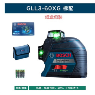 Bosch laser level GLL3-80 5-50X GLL50G GCL2-15G GLL3-60XG marking instrument