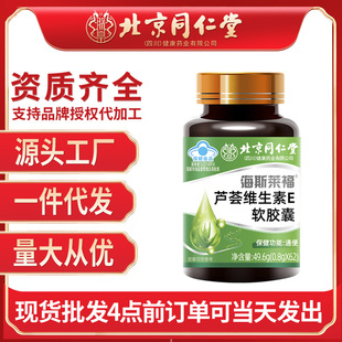 ����ͬ�����J�C�S����Eܛ�z�� 62������Ʒͨ����Ʒ���lһ�����l