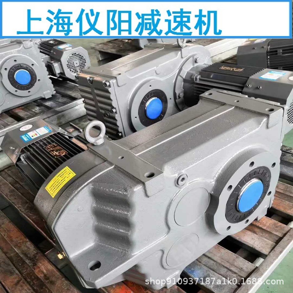 BLD150-29-1.1KW含税价减速机减速器BLD150摆线减速机BLD150