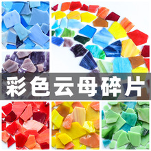 ��ɫ�鲣���ĸ��Ƭ�ֹ�����DIY�N����ɫ�W�������Rِ���Ƕ�b�