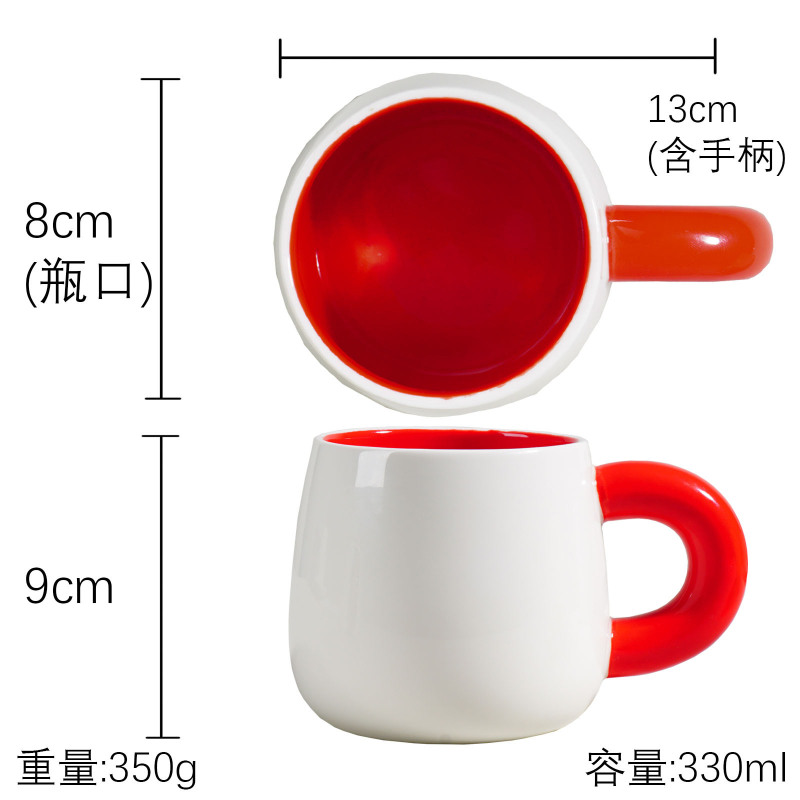 衝突色マグカップins風ロゴマグカップお土産カップクリエイティブ月カップルカップ|undefined