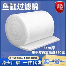 3cm���~���^�V�޼Ӻ�o�z�޸��ܶȸ�͸ˮ����ˮ�|���l�S����̫��