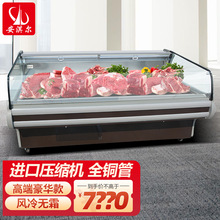 商用风冷鲜肉柜不锈钢铜管冷藏保鲜熟食展示生鲜卧式风冷冰柜工厂