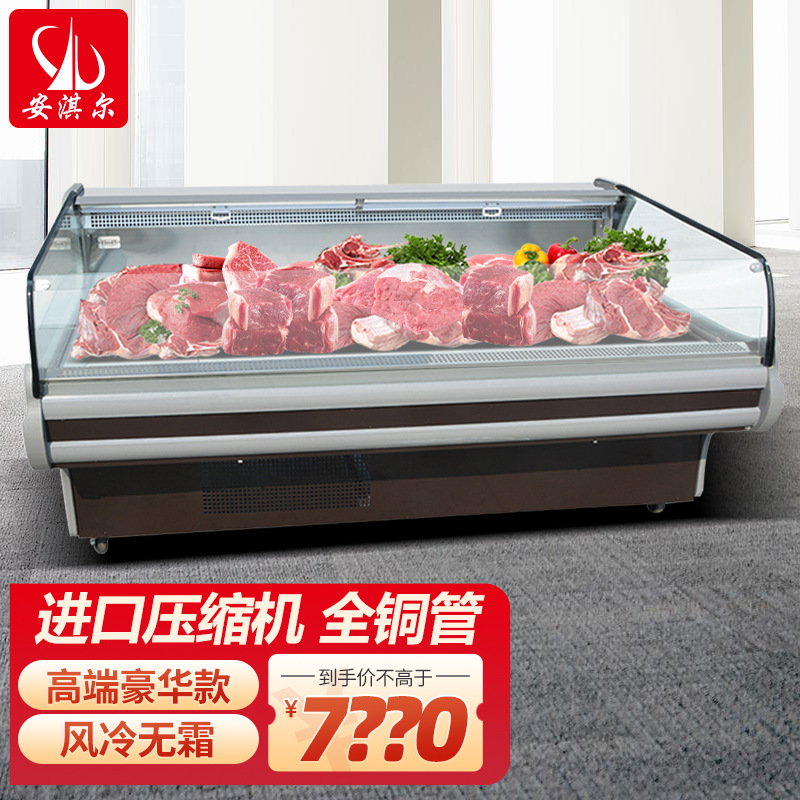 商用风冷鲜肉柜不锈钢铜管冷藏保鲜熟食展示生鲜卧式风冷冰柜工厂