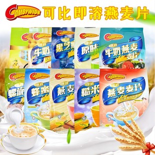 COMBYWIDE�ɱȼ�������Ƭ �R�������M�ڹ���I�B��������ܪ���