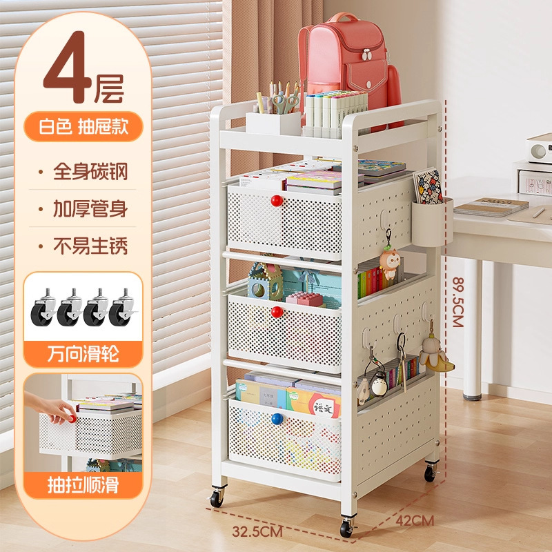 书包置物架家用多层桌下滑轮柜放书本零食收纳架可移动厨房小推车|undefined