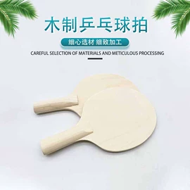 木质工艺品;台历/日历;画夹画板