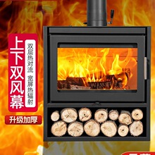 复古欧式真火壁炉燃木柴火取暖炉民宿别墅农村自建房装饰家用铸铁