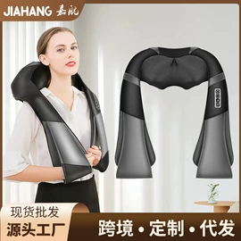 按摩枕/靠垫;按摩披肩;按摩足疗机