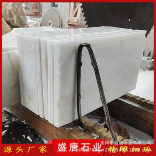 �h����ʯ�Įa�غ��ϝh����ʯ�ďS�ҝh����ʯ���Ɲh�����ęڰ�