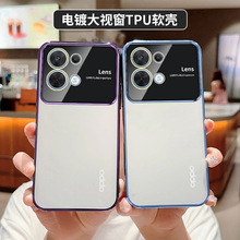 适用OPPO Reno10电镀大视窗手机壳A78透明tpu护镜全包A55保护套36