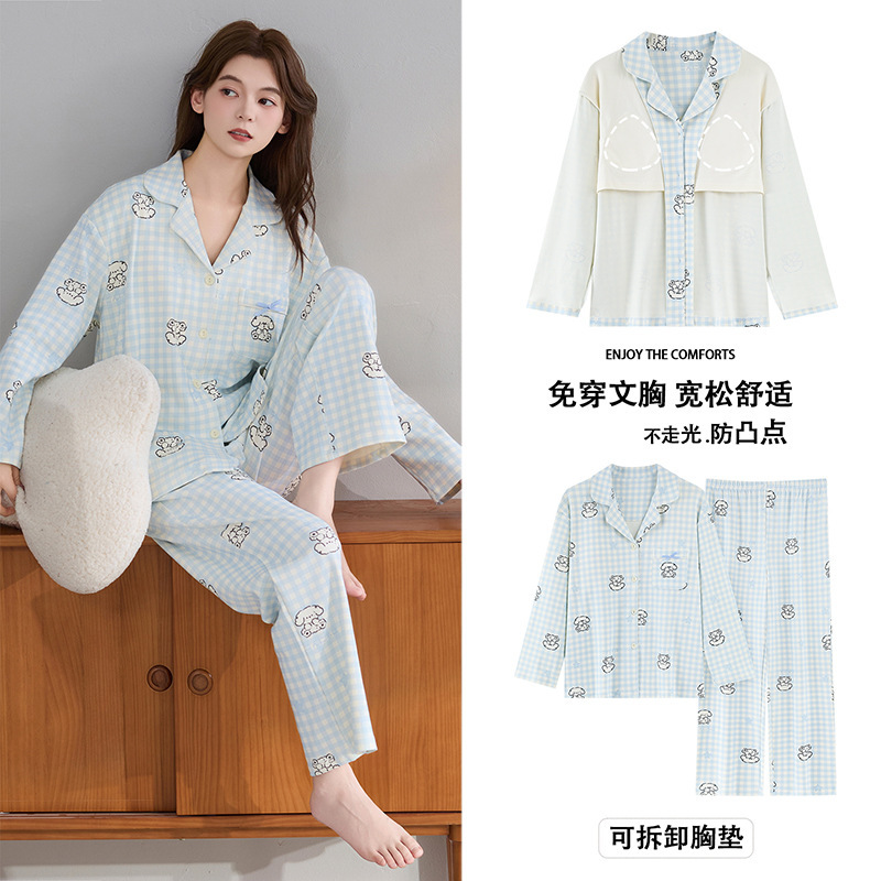 纯棉睡衣女款春秋季长袖长裤套装卡通大码带胸垫爽棉家居服可外穿|undefined