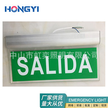 Qڑledɢ־ȫָʾHY-A7