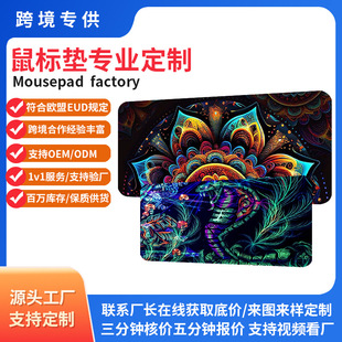 ����D����ˉ| �Ӵ�Ӻ��I�P�| �W���Α��÷�����ˉ|���l