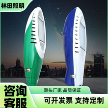 LED·���^�����ˮ�������^���r��늾��U���۵�·��220v����led��