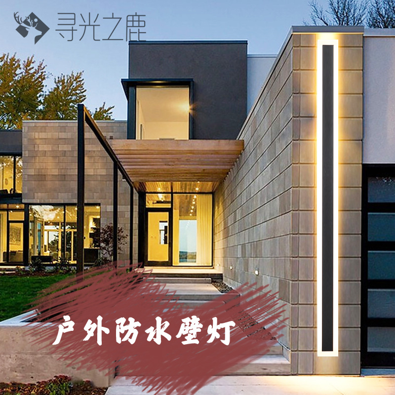 Long wall lamp outdoor home waterproof modern minimalist villa courtyard hotel exterior wall lamp aisle led wall lamp