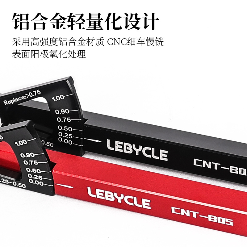 Cadena de bicicleta de montaña Regla de medición indicador de desgaste Cadena de bicicleta de carretera herramienta de pinza de detección de estiramiento