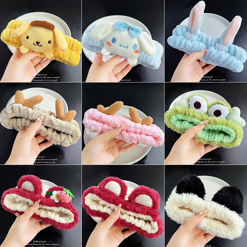 Cartoon cute headband for face washing