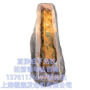 53603100035���SCRANKSHAFT�M��ԭ�S�� �m��MTU2000/4000�l�әC