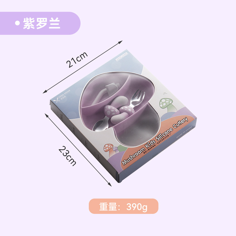 Violet mushroom dinner plate set (including color box)