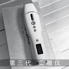 9D智能美雕仪全身面部抗衰全自动魔笔抚纹笔雾化美容导入仪
