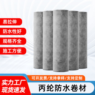 ���]��ˮ���ľ���ϩ�߷��ӱ��]��ˮ����]�Ƿ�����l���g�a©����