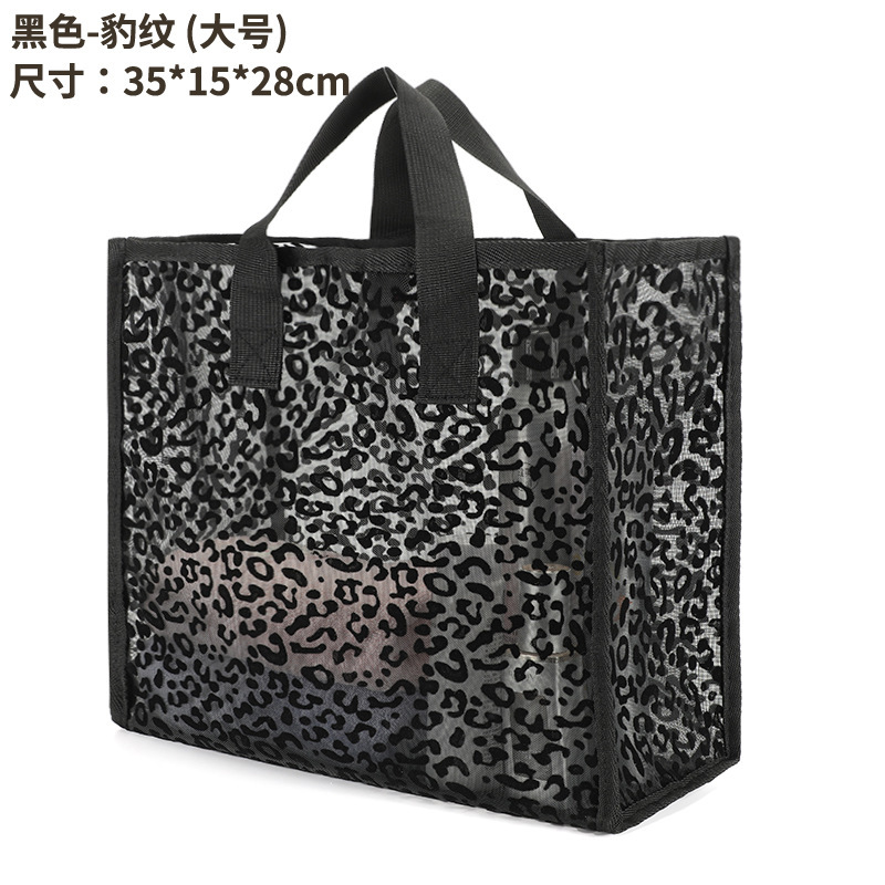 クロスボーダーメッシュ植毛ラブトートバッグトラベルトイレタリーバッグ化粧品バッグポータブルハンドバッグビーチバッグ収納袋|undefined