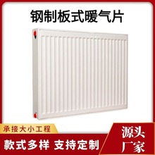 ��ư�ʽů��Ƭ��������ˮů�ڒ�ʽ�ڒ�t����ɢ������Чȡů��