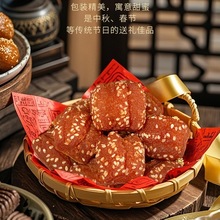 ������ɽ�|�خa������̩���������y���y��ʽ���c�����ʳ��ʳ����