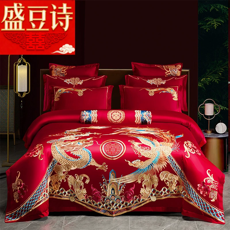 Хлопковая свадьба четыре комплекта большая красная вышивка