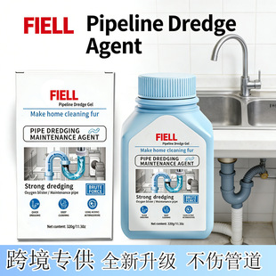 Pipe dredging agent�N���ܵ��l���gë�l�������o�ܵ���ζȥζ��